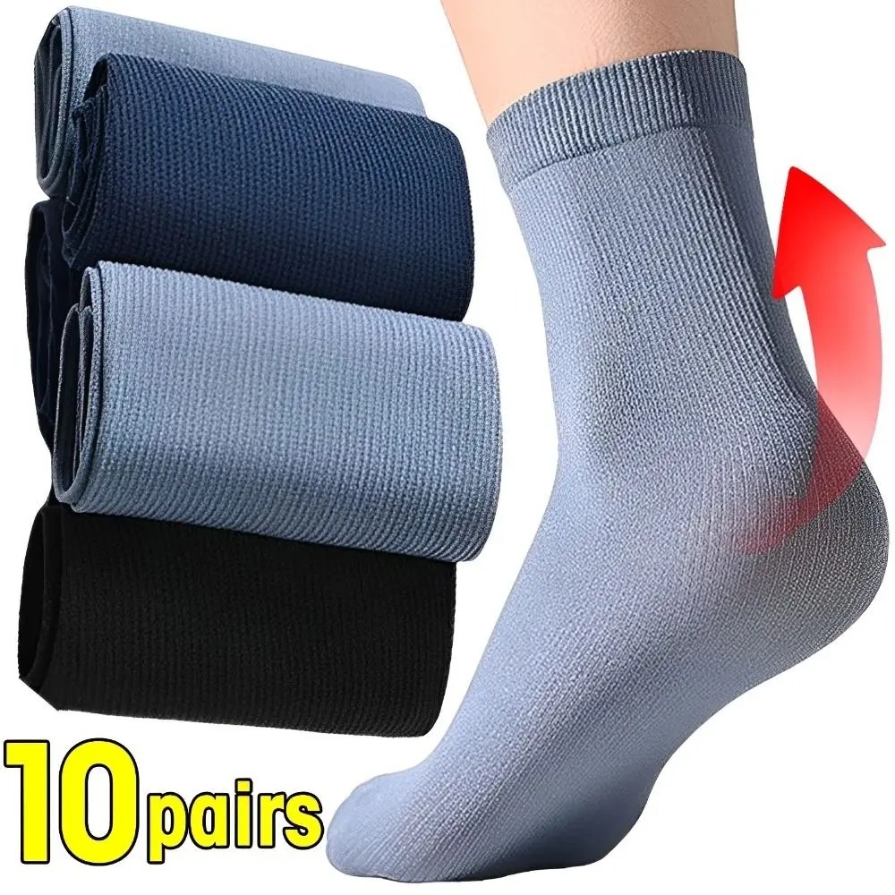 Silk Sock Bamboo - ถุงเท้าผู้ชายแบบลำลอง 10 คู่ ระบายอากาศได้ดี ผลิตจากผ้าไอซ์ซิลค์ นุ่ม